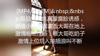 学院女厕偷拍牛仔长裙少妇 杂毛肥鲍鱼黑唇黑逼缝