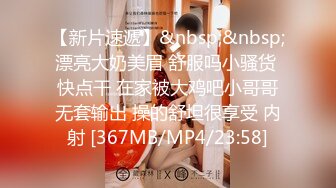 【新片速遞 】&nbsp;&nbsp;外围女探花肥尸哥酒店约炮❤️3000元的高端气质外围女神温柔乖巧叫声动人[612MB/MP4/25:45]