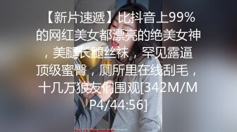 【一哥探花】3500网约极品外围小姐姐，清纯温柔高颜值，沙发啪啪劲爆刺激