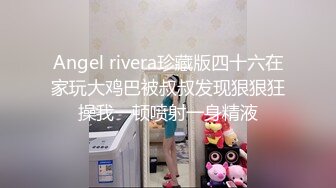 [MP4/ 646M] 清新校园女神 户外搭讪跑步的妹妹 极品00后小仙女 外表清纯靓丽床上风骚