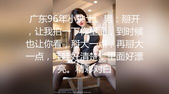 【新片速遞 】&nbsp;&nbsp; 东莞小太妹- 甜美型、在家里没男朋友，自慰发给我看，骚死啦这学生！[13M/MP4/04:58]