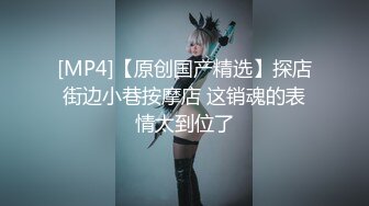 《重磅泄密宅男女神》推特OnlyFans超级人气小仙女【欲梦】最新付费露脸私拍第三季~三种大型道具疯狂进出白虎蜜穴白浆泛滥