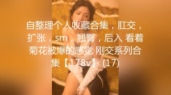 极品骨感骚女【深蓝麦子】，尿尿裸舞酒瓶插啪啪亲自示范女性人体构造图 (2)