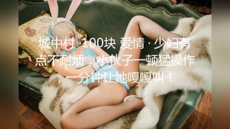 STP30257 國產AV 愛神傳媒 EMG005 禽獸醫師迷奸美女病患 白允兒