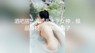 [MP4]漂亮外围小姐姐黑丝诱惑舌吻白嫩胴体花式啪啪娇喘不断