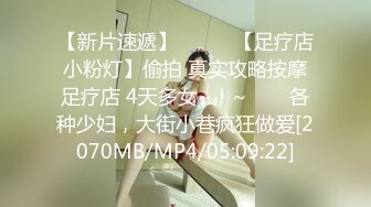 [MP4/352M]10/4最新 母女一起秀女儿比较嫩粉穴超淫荡振动棒猛插VIP1196