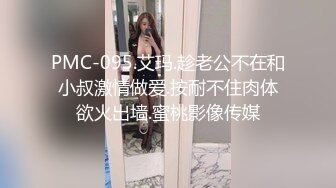 [MP4]啪啪酱酱大奶骚女情趣房啪啪，性感开裆黑丝高跟鞋口交猛操，搞完情趣凳上跳蛋自慰