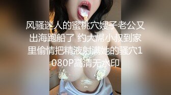 【今日推荐】极品御姐AVO女神天生尤物完美身材 午夜户外车震爆操极品身材小姐姐 无套啪啪 淫语浪叫内射