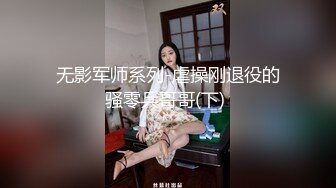 [MP4/ 893M] 干劲利速高品质操美女，白裙小姐姐，黑丝大屁股特写交，全力出击猛操，搞得妹子受不了没射