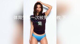 STP32074 西瓜影视 女仆情趣诱惑白皙美腿 温柔吸吮侍奉 后入浪臀滚烫紧致淫穴 内射淫靡精液 棉花糖糖