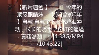 ⚫️⚫️重磅福利12，对话淫荡，顶级绿帽反差人妻【嫂子爱露出】大杂烩，各种3P4P调教，从头干到尾，全程无尿点