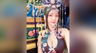 网红脸巨乳女神【你的樱花】收费房大尺度咪咪小穴 道具抽插自慰【83v】  (11)