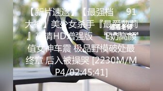 【新片速遞】麻豆联合皇家华人HJ-088 ❤️ 街头丘比特 爽哥挑战很久没有高潮的人妻[777M/TS/34:30]