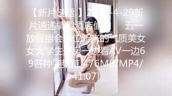 [MP4]麻豆传媒-乱世佳人第五章-倪哇哇三女一男4P性爱 林雪漫