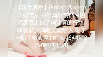 (中文字幕) [SSNI-897] 黑丝美女人妻OL槙出菜和最讨厌的肥猪上司出差同住一屋被强行压在身下干到高潮