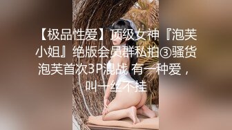 小情侣自拍爱爱视频流出