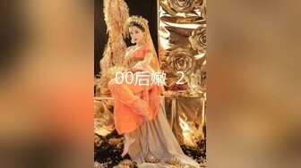 【推特 一杆钢枪】带女友给兄弟们操 和女友姐妹双飞 最新26YGGQ（新） (2)