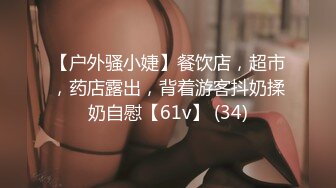 [MP4/ 740M] 一脸骚样女仆装极品颜值美女，脱下丁字裤咬在嘴里，抖动美臀超嫩粉穴