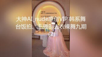 STP14137 回归约了个高质量大奶妹子,红色内衣口交大力猛操呻吟，很是诱惑喜欢不要错过