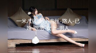 【新片速遞】 年轻的21岁小美女，全裸好身材，带乳夹和铃铛道具自慰，呻吟不止特写洞口很小玻璃棍抽插白浆很多[669M/MP4/01:28:19]