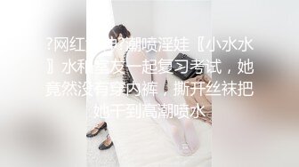 [MP4]全身粉嫩网红美女初下海 ！肉欲系身材 ！一线天肥穴大肥臀&nbsp;&nbsp;掰开特写揉搓