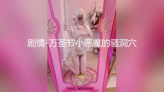 水疗馆女技师偷拍顾客全程服务，翘起大屁股舔菊花，乳推磨屌活很不错，硬了骑乘整根插入