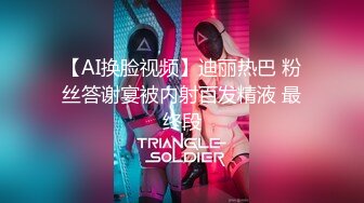 [MP4]最新X-ART精品身材性感大奶子美女模特在阳光明媚风景宜人的海边别墅被大肉棒抽插画面唯美诱惑