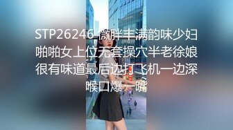 园丽丽  堕入凡间的神仙尤物回归 媚态摄魂无与伦比 口塞淫液跳蛋攻穴 高潮激挛 高清源码1