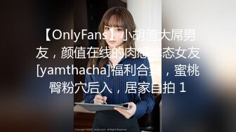 ❤️强推！推特21万粉极品美少女潮吹萝莉公主【兔崽爱喷水】订阅私拍，可盐可甜各种制服人前户外露出道具紫薇喷喷喷