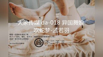 【高质量技师】会所170CM极品女技师，骑在身上按摩胸推，伸进内裤一顿模穴，翘起屁股脱内裤