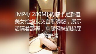 [MP4]外围甜美小妖精，身材太苗条了，小哥很轻松就能把她抱起来操，各种姿势暴力抽插半小时太给力了