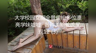 [MP4/ 1.38G] 淫荡小娇娃，几个年轻嫩妹跟小哥们玩群P，黑丝情趣女仆，交大鸡巴让小哥揉奶玩逼道具插