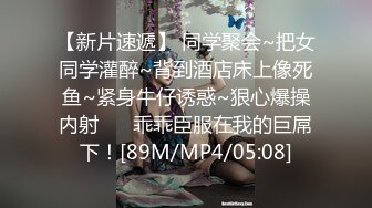 [MP4]强迫式性爱拒绝想退钱就行了小陈总猛干极品外围