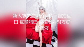 OF超极品女神【bbypchii】诱惑私拍，微露鲍鱼，凸点