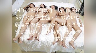 [无码破解]259LUXU-1050 ラグジュTV 1088 旦那の留守は火遊び三昧！セックスは大好物と語る性豪人妻！肉欲の壺と化したマ●コがネットリと肉棒を飲み込みイキ乱れる！