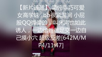 顶级尤物女神漂亮甜美，调戏比她小几岁的小鲜肉，主动女上内射