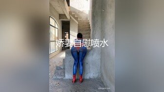 @MDSR-0001-3 妖女榨汁 篇章三  双妖萝莉的争食