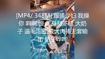 STP34246 糖心Vlog 极品黑丝 母狗三人行淫趴 被单男猛干 上下齐开边艹边吃鸡巴 淫奴榨精玩具 黑椒盖饭