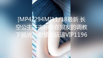 国产麻豆AV 猫爪影像 MMZ028 护士的性治疗 寻小小