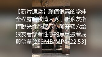 STP28519 一颗泪痣极品美女！性感身材包臀裙！开收费秀一波，撩起裙子抖臀，揉搓水多嫩穴，低低呻吟骚的很