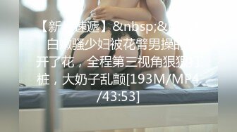 熟女系（喜欢关注我）