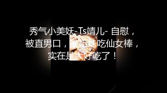 【优雅气质白领御姐】高跟黑丝包臀裙 优雅气质 劲爆完美身材 梦中情人 波涛胸涌 软糯滚烫蜜道 美腿尤物操到腿软