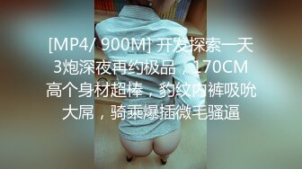 [MP4]MPG0118 麻豆传媒 我的童颜巨乳小妹 周宁 VIP0600