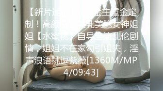 无水印[MP4/601M]10/19 金发美女外表甜美活泼特写跳蛋假屌自慰双管齐下猛捅VIP1196