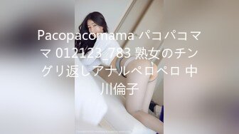 【新片速遞】高清设备偷拍最牛视角站街女探花《素质嫖客》❤️150块的19岁牛仔裤气质眼镜妹极品白虎逼[620MB/MP4/31:26]