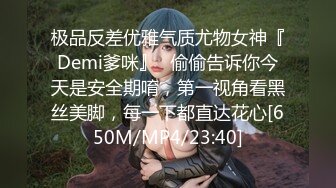 无水印源码自录--【林兰学姐】大奶子少妇，揉奶、玩穴、跳裸舞 5月14-31号【28V】 (23)