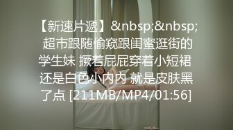 摄影大师kinbaku作品热门女模雅捷