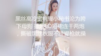 新人！大学生下海~又骚又漂亮~【贝贝】美乳爱心奶~爱了，青春气息扑面而来，兄弟们动心吗 (1)