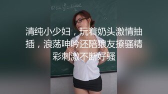 闺蜜与我丈夫那一夜激情狂欢