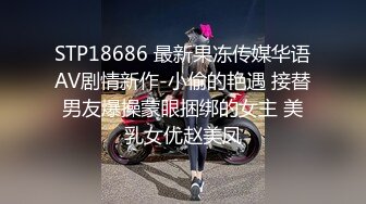 ⚫️⚫️极品露脸女神泄密！OF知名混血网红反差女shaixbi订阅私拍，天生一副风骚脸，紫薇啪啪高潮的表情丰富多彩